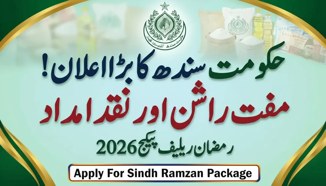 Sindh Government Ramzan Package 5000 Registration