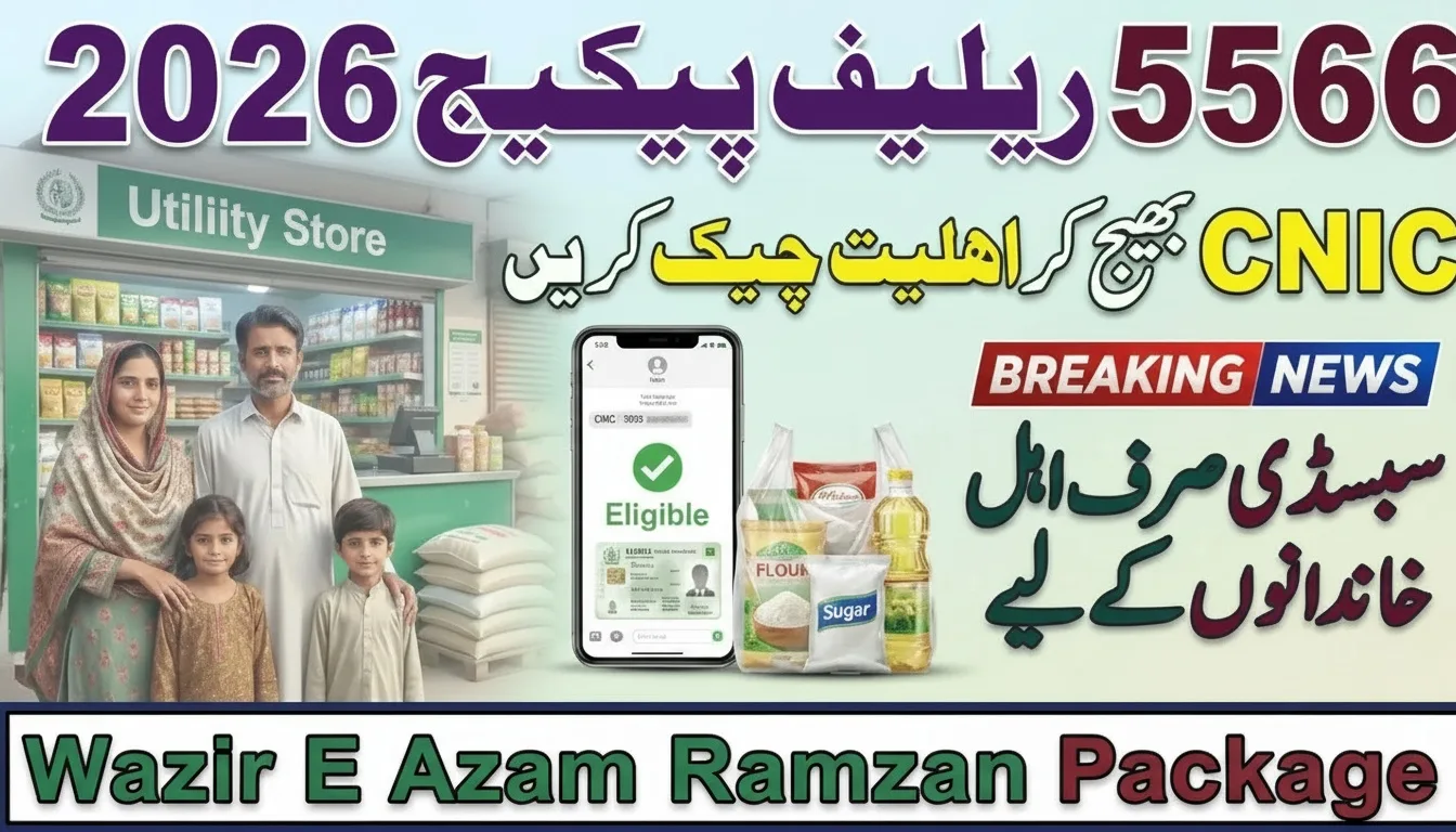 Wazir E Azam Relief Package 5566 Online Check 2026